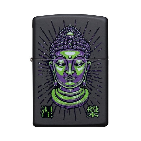 Zippo Collection 2020